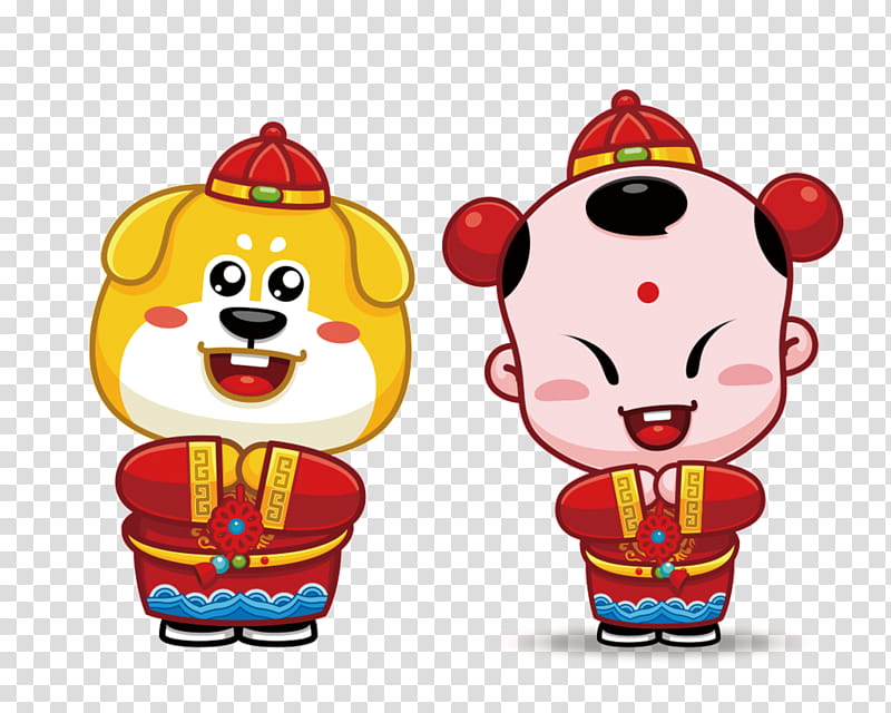 Chinese New Year Red Envelope, Bainian, Dog, Lunar New Year, Puppy, Cartoon, Festival, Clown transparent background PNG clipart