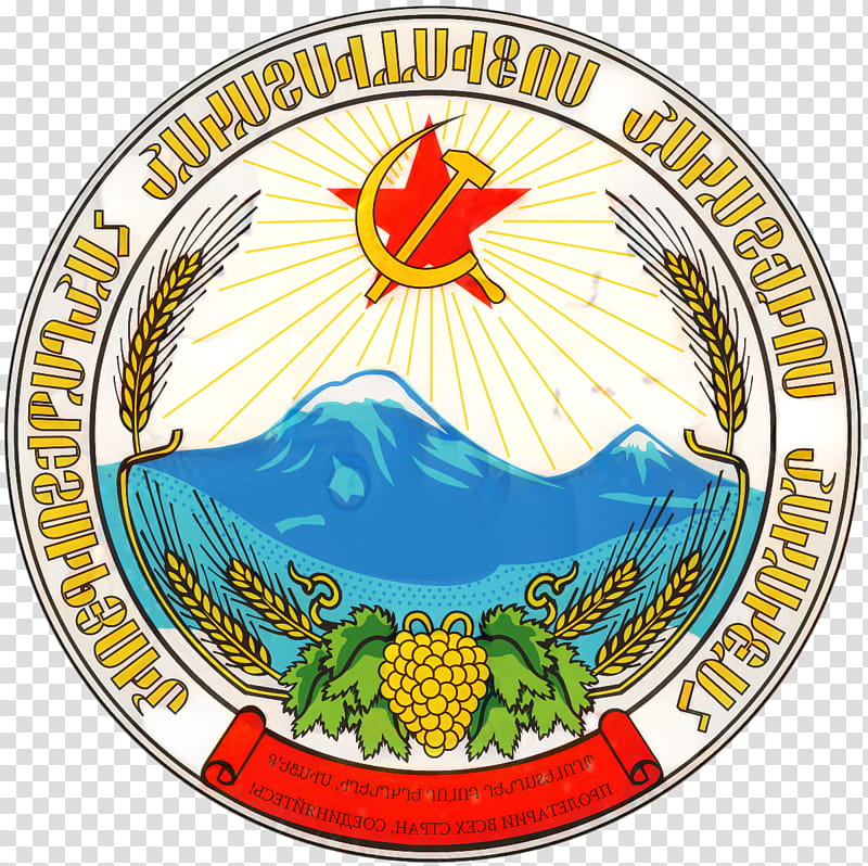 Armenian Soviet Socialist Republic Emblem, Russian Soviet Federative Socialist Republic, Republics Of The Soviet Union, Ukrainian Soviet Socialist Republic, Mount Ararat, Emblem Of The Armenian Soviet Socialist Republic, Socialist State, Moldavian Soviet Socialist Republic transparent background PNG clipart