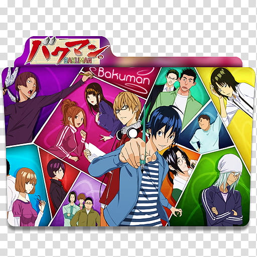 Anime Icon , Bakuman v, Bakuman transparent background PNG clipart