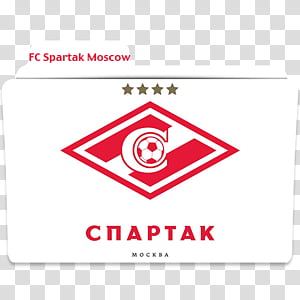 Fc Spartak Moscow Logo transparent PNG - StickPNG