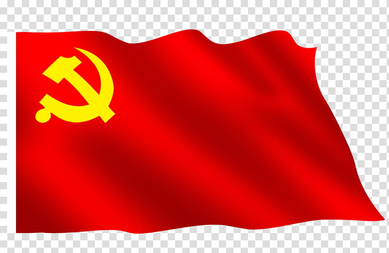 Party Flag, China, Communist Party Of China, Red Flag, Flag Of China, National Flag, Young Pioneers Of China, Communism transparent background PNG clipart