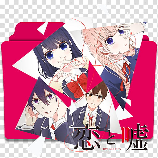Anime Icon , Koi to Uso v transparent background PNG clipart
