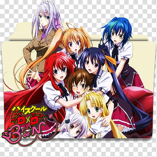 Anime Icon , High School DxD Born v, anime character transparent background PNG clipart