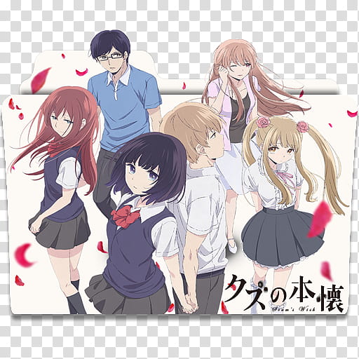 Folder Icon Anime Winter , Kuzu no Honkai V. transparent background PNG clipart