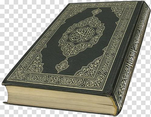  Quran  Parche Quran Resimliri, Quran Resimi  icon transparent background PNG clipart