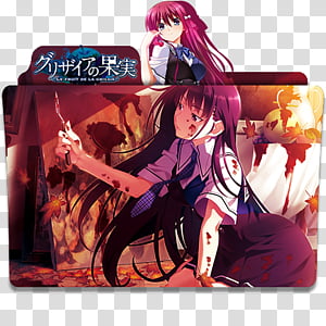 Grisaia no Kajitsu Anime Icon, Grisaia_no_Kajitsu_by_Darklephise, Le Fruit  De La Grisaia transparent background PNG clipart