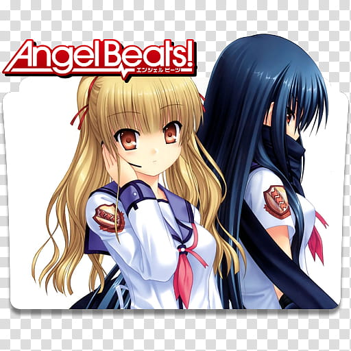 Angel Beats  Folder Icon, Angel Beats!  [ transparent background PNG clipart