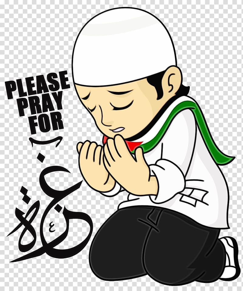 Muslim, Kumpulan Doa Anak Muslim, Quran, Dua, Salah, Allah, Prayer, Sahih Muslim transparent background PNG clipart