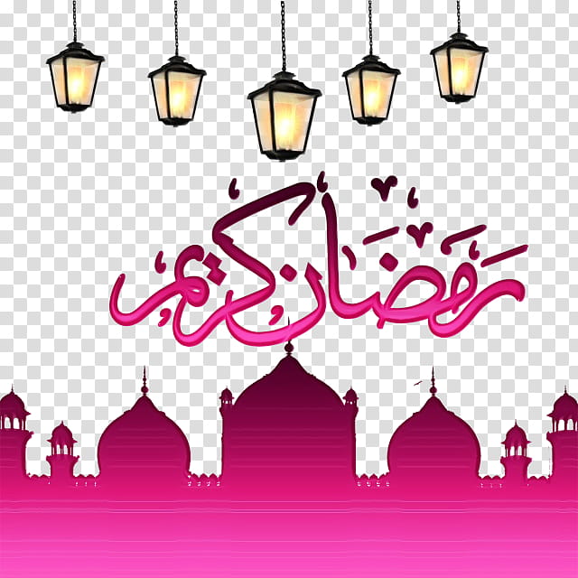 Eid Masjid, Badshahi Mosque, Ramadan, Fasting In Islam, Mahdi, Dua, Masjid Alharam, Eid Alfitr transparent background PNG clipart