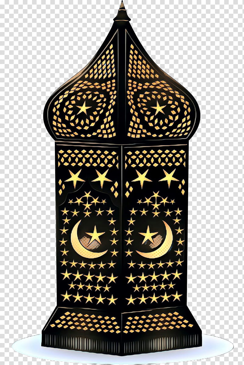 Islamic Lantern, Ramadan, Fanous, Eid Alfitr, Lamp, Islamic Art, Lighting, Metal transparent background PNG clipart