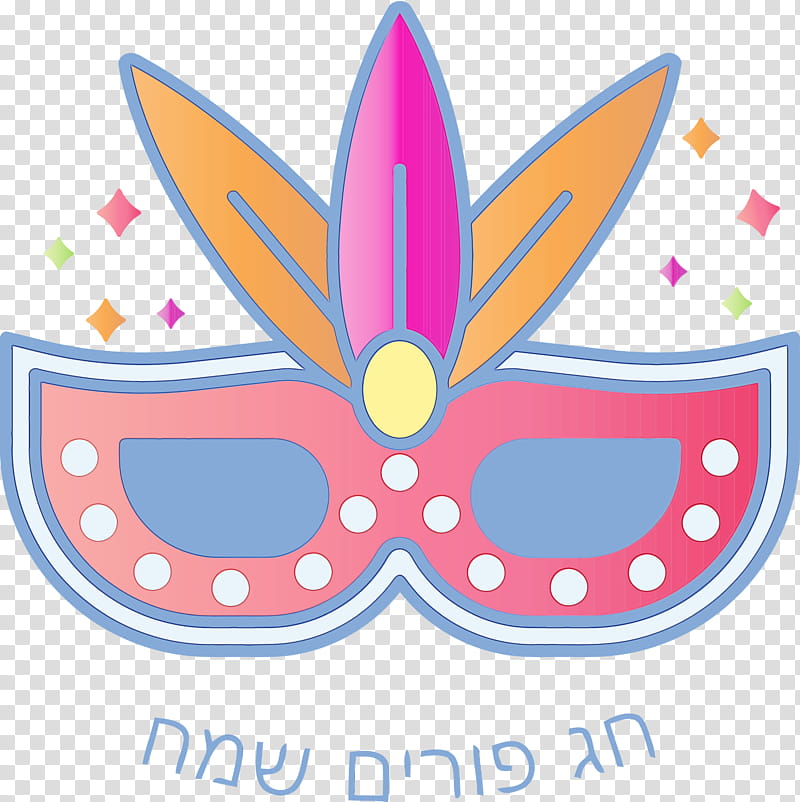pink, Purim, Jewish, Holiday, Watercolor, Paint, Wet Ink transparent background PNG clipart