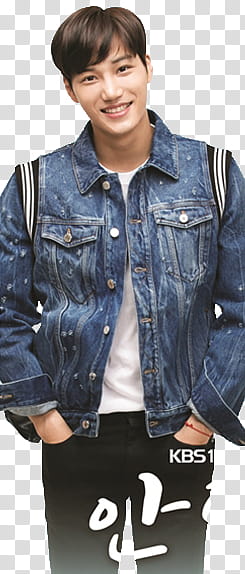 ANDANTE DRAMA, man wearing blue denim button-up jacket transparent background PNG clipart