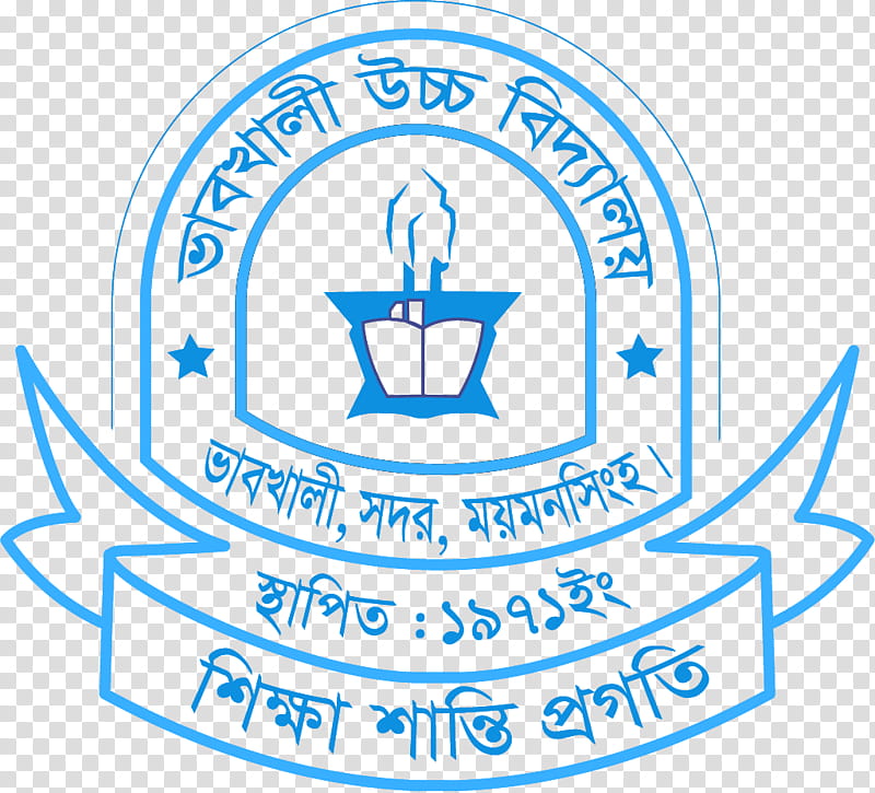 School Symbol, Organization, Logo, Line, Emblem transparent background ...