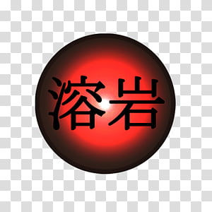 DOD
ウサクッションシュラフ
S1-936-GY Ninja Stat Icon v , ninjastat-iconfire transparent