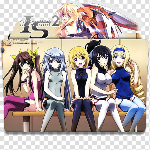 Anime Icon , Infinite Stratos  illustration transparent background PNG clipart