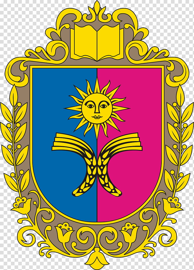 Flower Logo, Khmelnytskyi, Kamianetspodilskyi, Chmelnyckio Srities Herbas, Coat Of Arms, Khmelnytskyi Oblast, Ukraine, Yellow transparent background PNG clipart