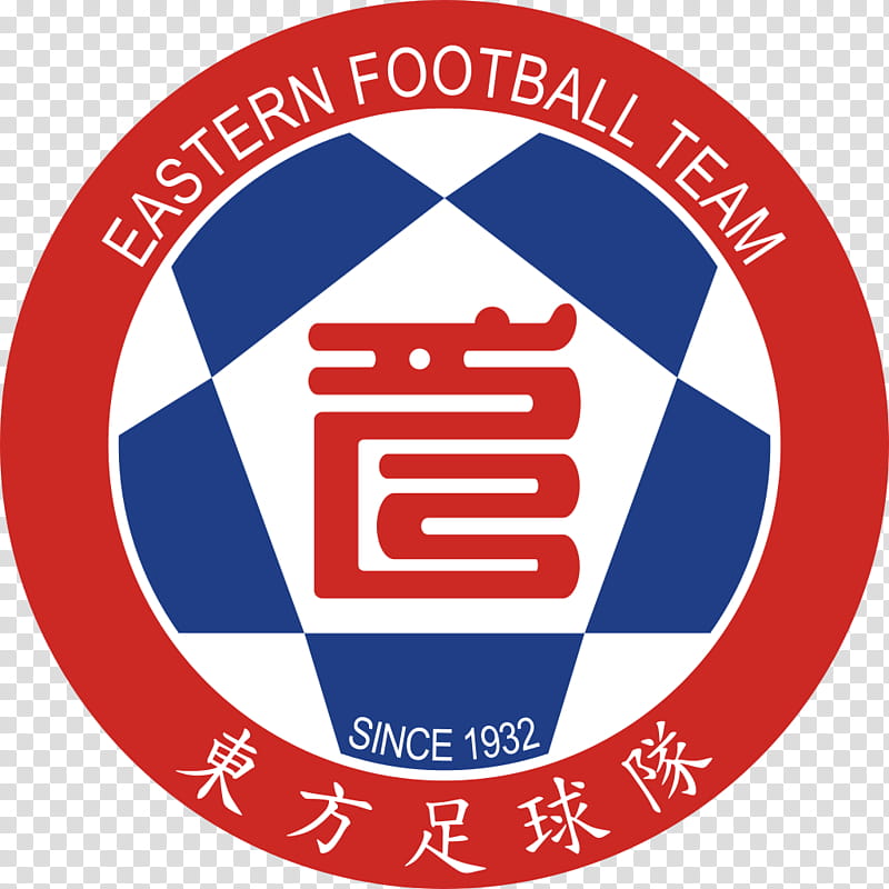 Champions League Logo, Eastern Sports Club, Hong Kong Premier League, Dreams Sports Club, Kitchee Sc, Mong Kok Stadium, Hong Kong Rangers Fc, Hong Kong Pegasus Fc transparent background PNG clipart