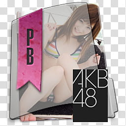 AKB Folder Icon , PB transparent background PNG clipart