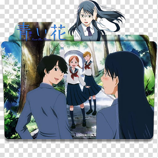 Anime Icon Pack , Aoi Hana v transparent background PNG clipart