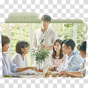 Your House Helper folder icon, Your House Helper 01 transparent background PNG clipart thumbnail