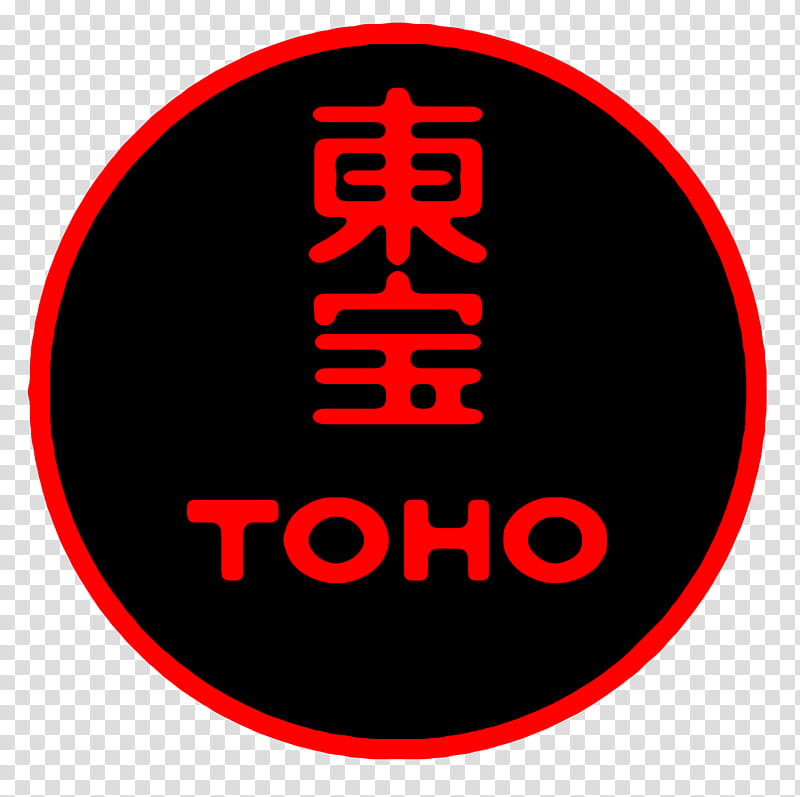 Toho logo transparent background PNG clipart