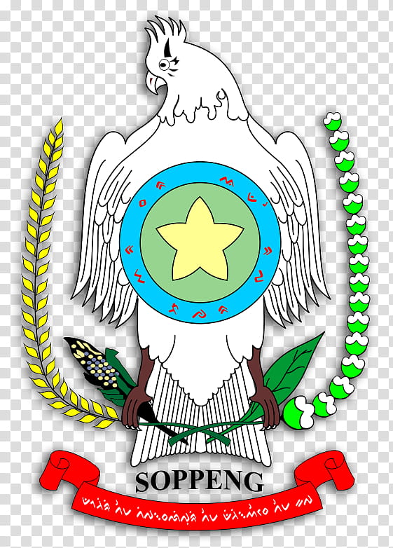 Soppeng Regency Text, Sinjai Regency, Watansoppeng, Makassar, Barru Regency, Ibu Kota Kabupaten, City, Logo transparent background PNG clipart