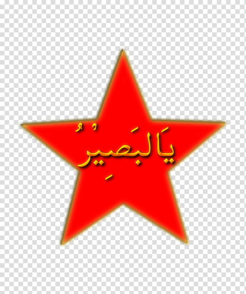 Red Star, Red Star Belgrade, Uefa Champions League, Fivepointed Star, Marko Marin, Orange, Triangle, Symbol transparent background PNG clipart
