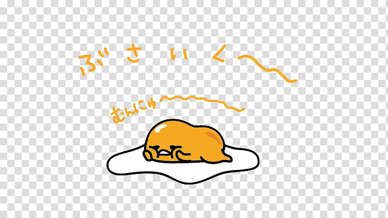 T u m b l r , gudetama () icon transparent background PNG clipart