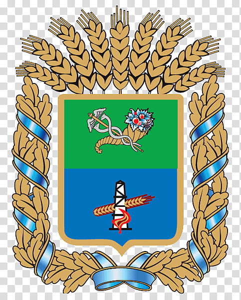 Cartoon Tree, Kharkiv, Raion, Coat Of Arms, Oblast, Herb Obwodu Charkowskiego, Kharkiv Oblast, Ukraine transparent background PNG clipart