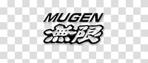 Honda S Icons Mugen Logo Blk Transparent Background Png Clipart Hiclipart