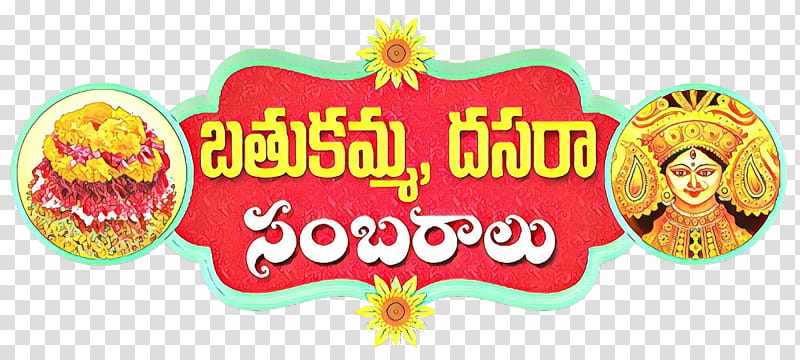 Festival, Dussehra, Telugu Language, Logo, Bathukamma, Text, Label, Sticker transparent background PNG clipart