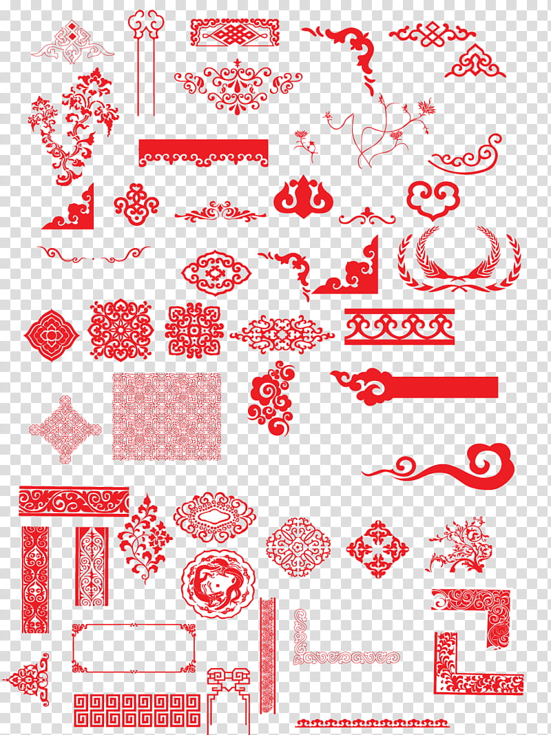 Background Red Frame, cdr, Chinese Language, Frames, Text, Pink, Line transparent background PNG clipart