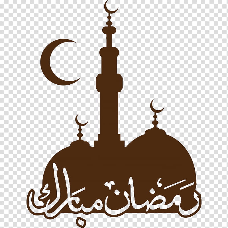 Eid Mubarak Light, Quran, Eid Alfitr, Ramadan, Islam, Eid Aladha, Zakat Alfitr, Sticker transparent background PNG clipart