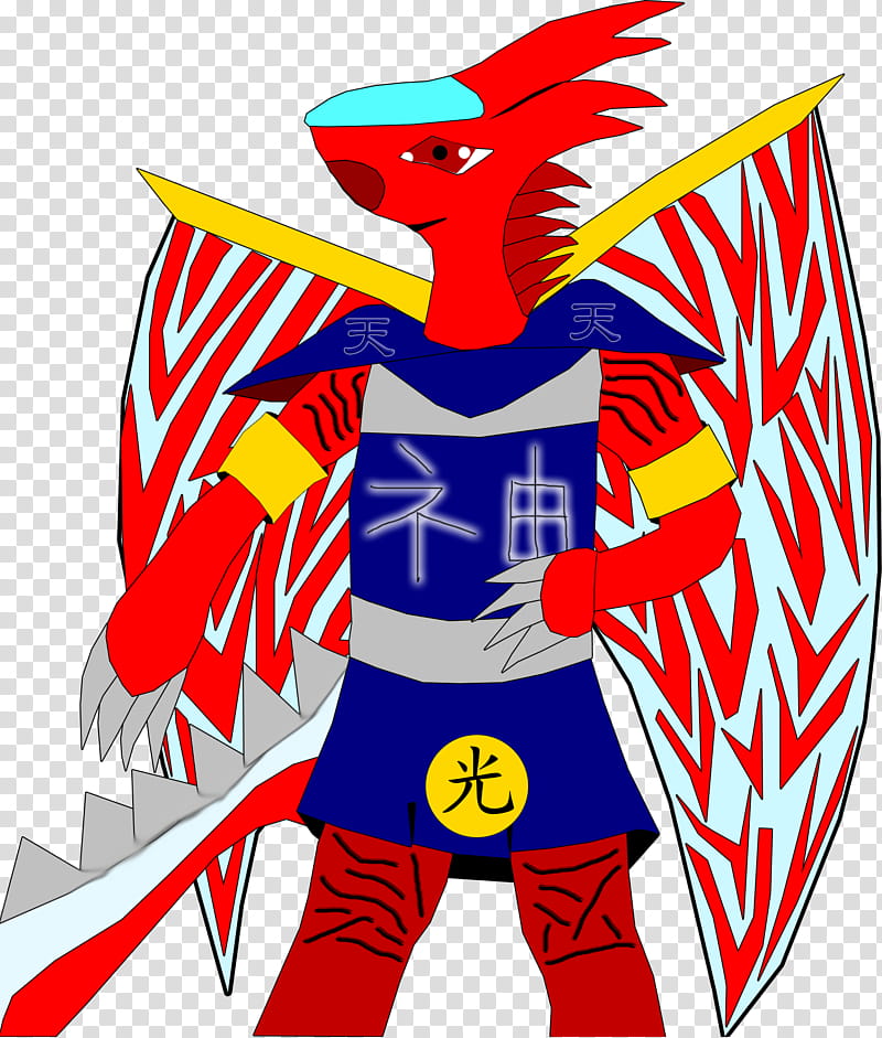 Ryubi Emperor of Illusionary Dragons transparent background PNG clipart