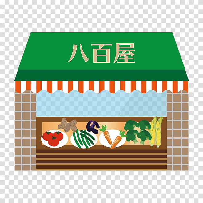 Vegetable, Greengrocer, Shop, Text, Loyalty Program, Computer Font, Condominium, Area transparent background PNG clipart