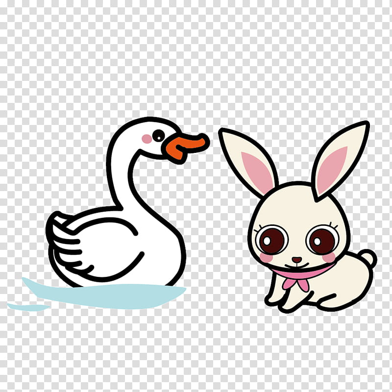 Bird Line Art, Duck, Cartoon, White, Comparazione Di File Grafici, Baidu, Beak, Ducks Geese And Swans transparent background PNG clipart