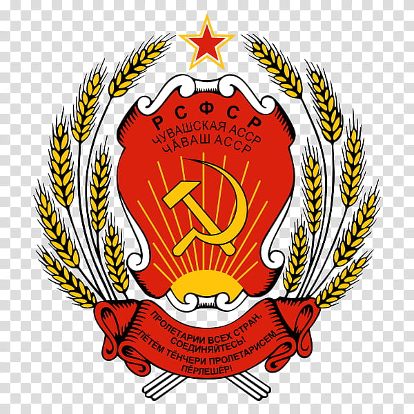 Hammer And Sickle, Russian Soviet Federative Socialist Republic, Republics Of The Soviet Union, Volga German Autonomous Soviet Socialist Republic, Coat Of Arms, Coat Of Arms Of Russia, Emblems Of The Soviet Republics, Coat Of Arms Of The Republic Of Karelia transparent background PNG clipart