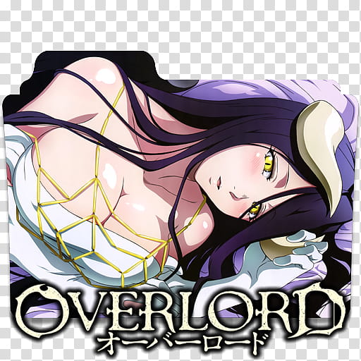 Overlord  Folder Icon, Overlord . [ transparent background PNG clipart