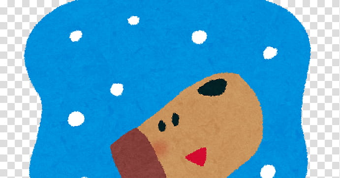 Smile Dog, Animal, Pet, Snow, Sled Dog, Season, Tarento, Blog transparent background PNG clipart
