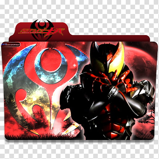 J LYRICS Kamen Rider icon , Kamen Rider Kiva, Mask Rider folder iconm transparent background PNG clipart