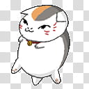 Nyanko sensei Shimeji, white, gray, and orange cat illustration transparent background PNG clipart