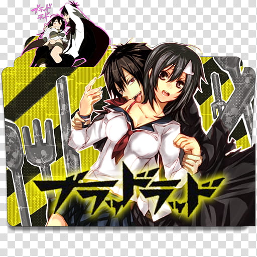 Anime Icon Pack, Blood Lad transparent background PNG clipart