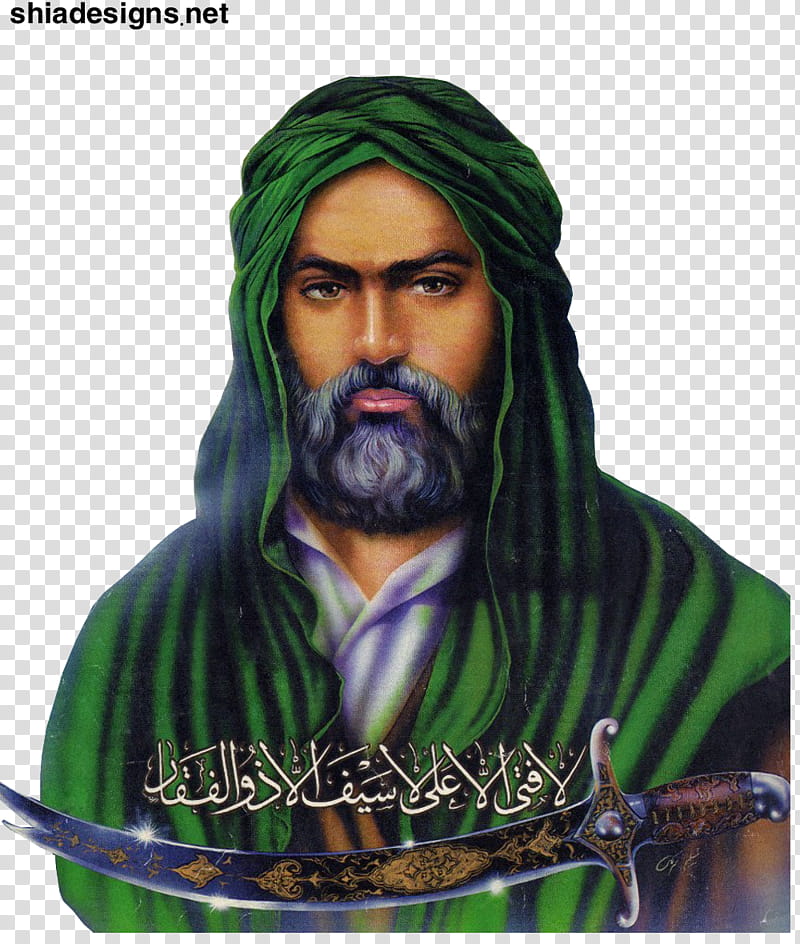 imam ali a transparent background PNG clipart