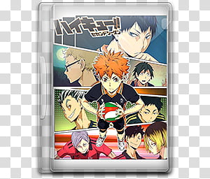 Haikyuu: To The Top Season 2 Folder Icon by Kiddblaster on DeviantArt