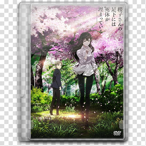Fall  Anime Icons, Beautiful Bones,Sakurako's Investigation- transparent background PNG clipart