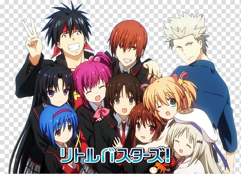 Little Busters icon, clearart transparent background PNG clipart