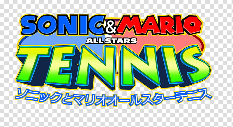 Sonic And Mario All Stars Tennis Logo transparent background PNG clipart
