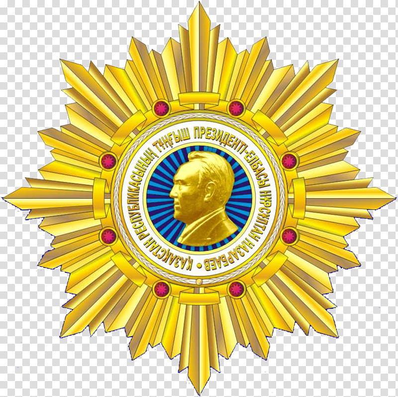 Kazakhstan Yellow, Order, President Of Kazakhstan, Medal, Caramello Beauty Salon, Vkontakte, Award, Russia transparent background PNG clipart