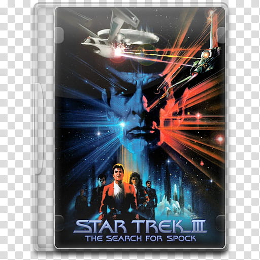 Movie Icon , Star Trek III, The Search for Spock, Star Trek III The Search for Spock disc case transparent background PNG clipart