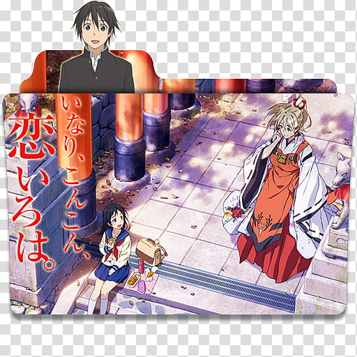 Anime Icon Pack , Inari, Konkon, Koi Iroha v transparent background PNG clipart